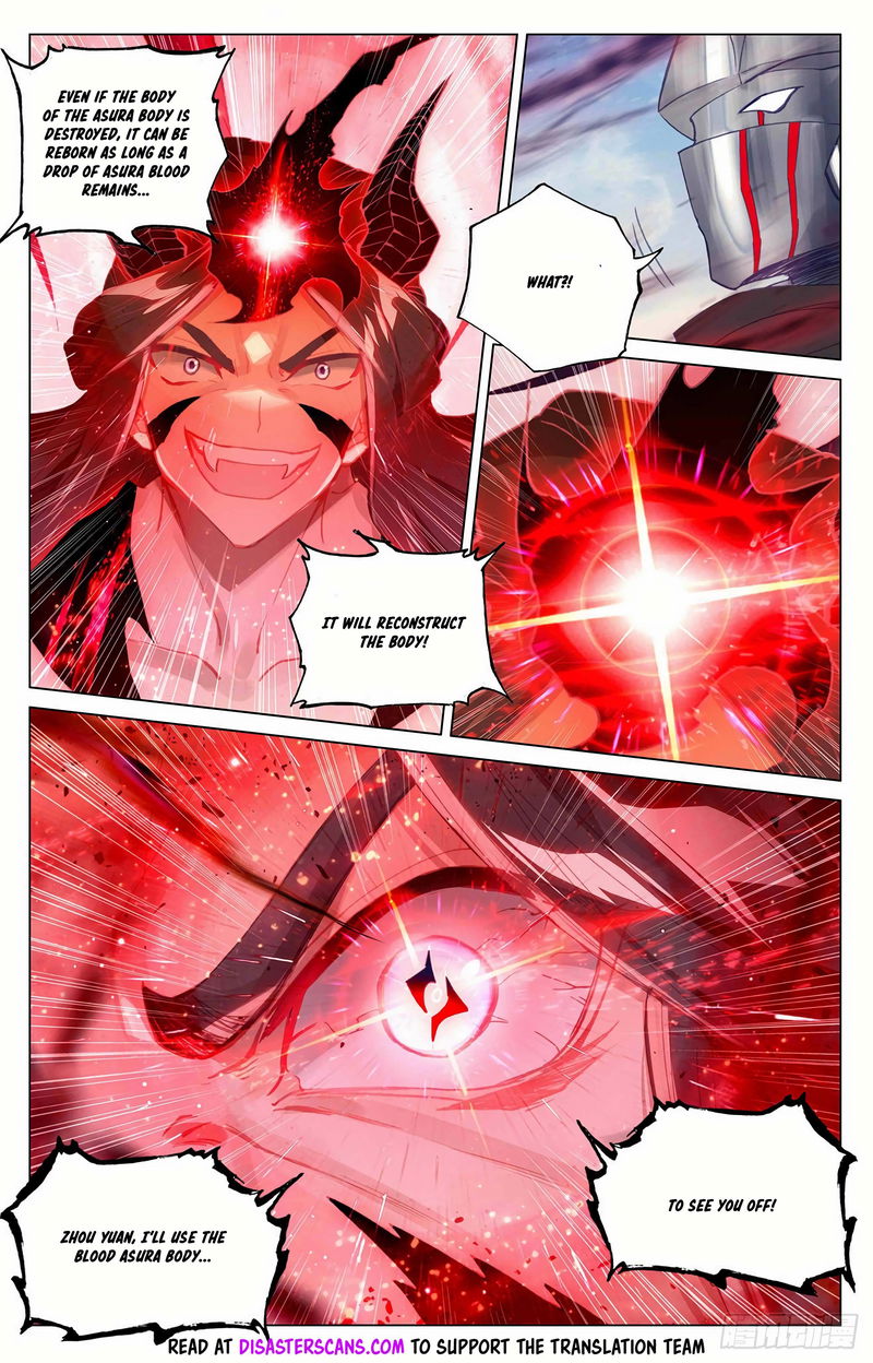 Yuan Zun Chapter 330.5 page 8