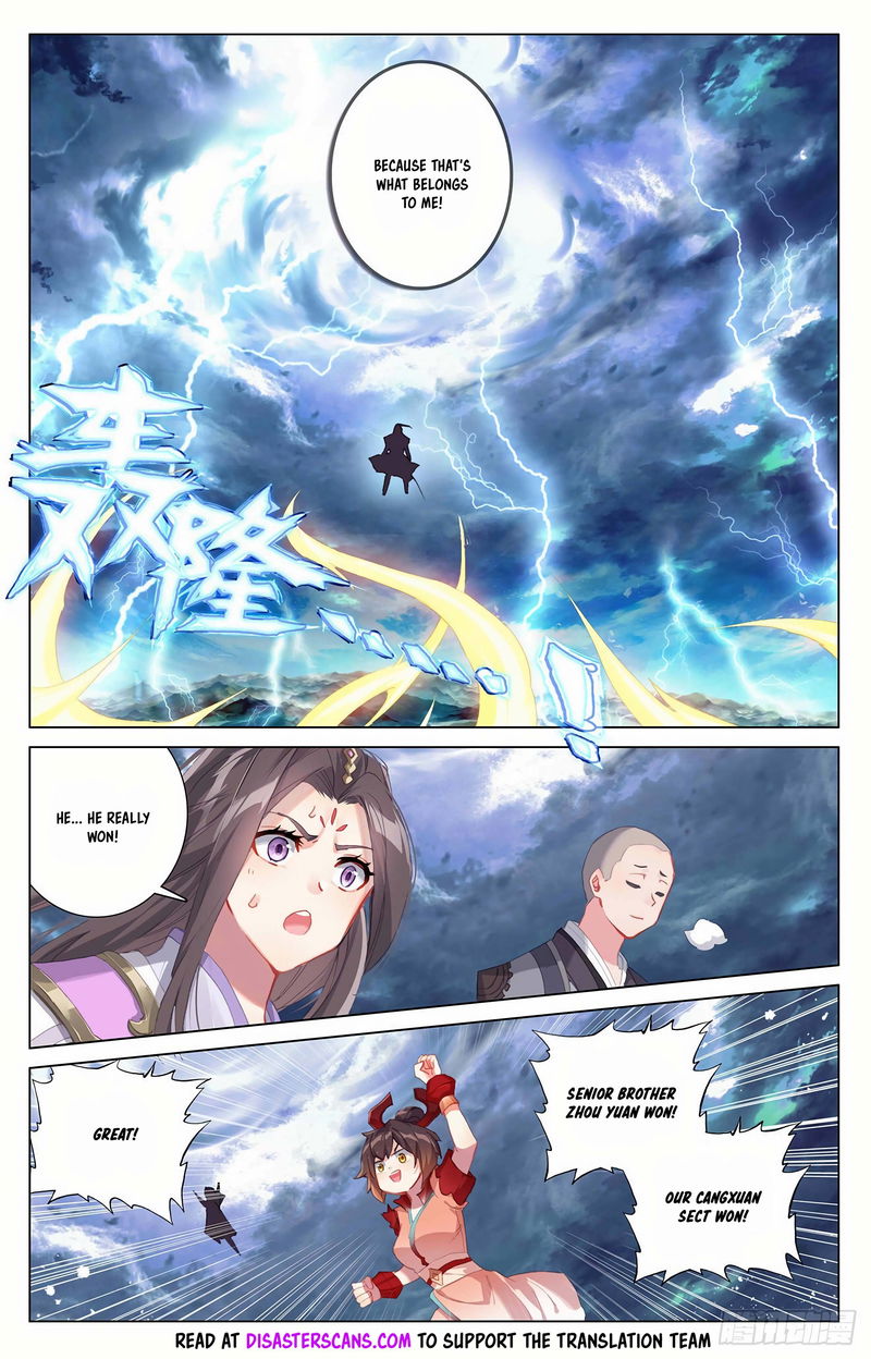 Yuan Zun Chapter 331.5 page 8