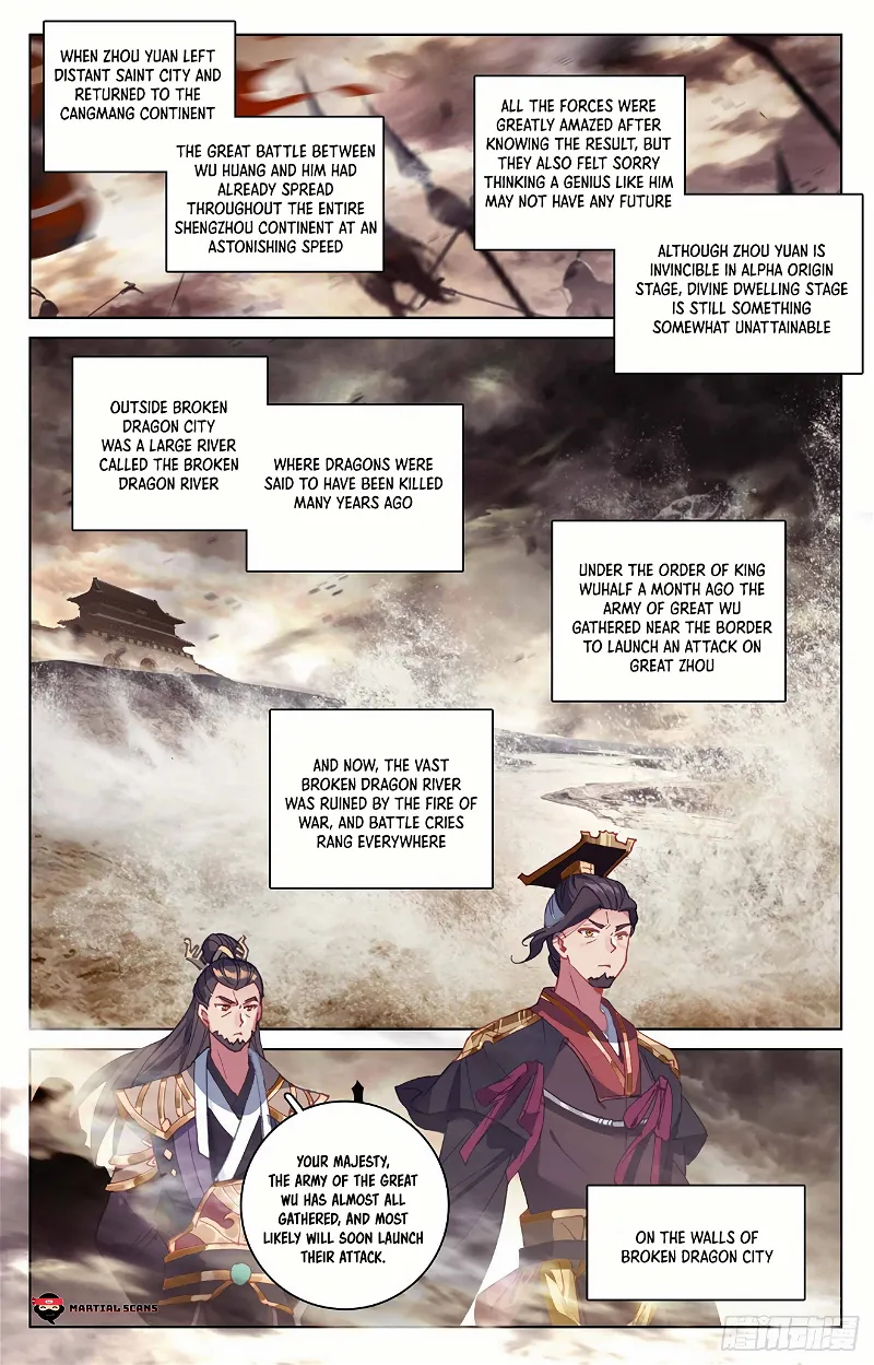 Yuan Zun Chapter 332 page 5