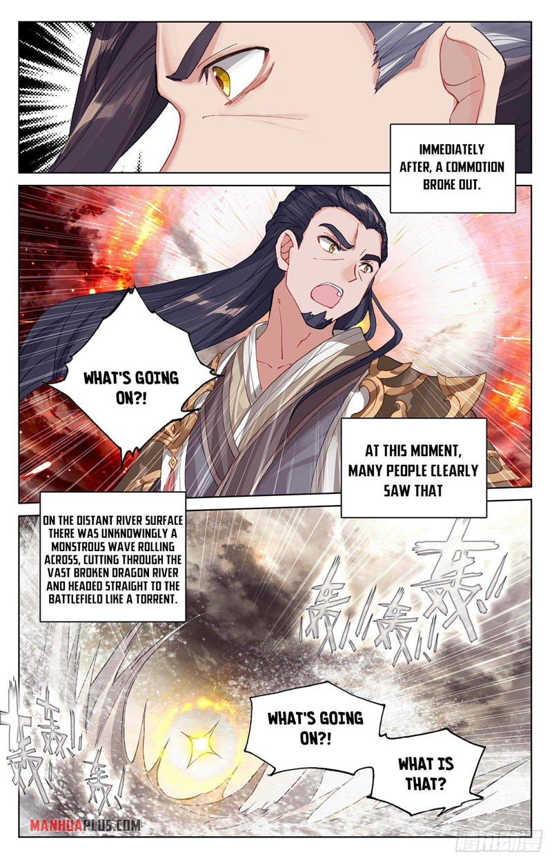 Yuan Zun Chapter 333.6 page 3