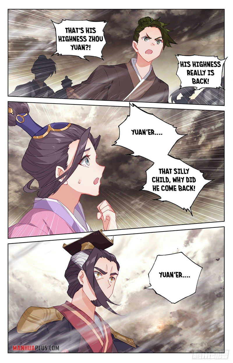 Yuan Zun Chapter 333.6 page 5