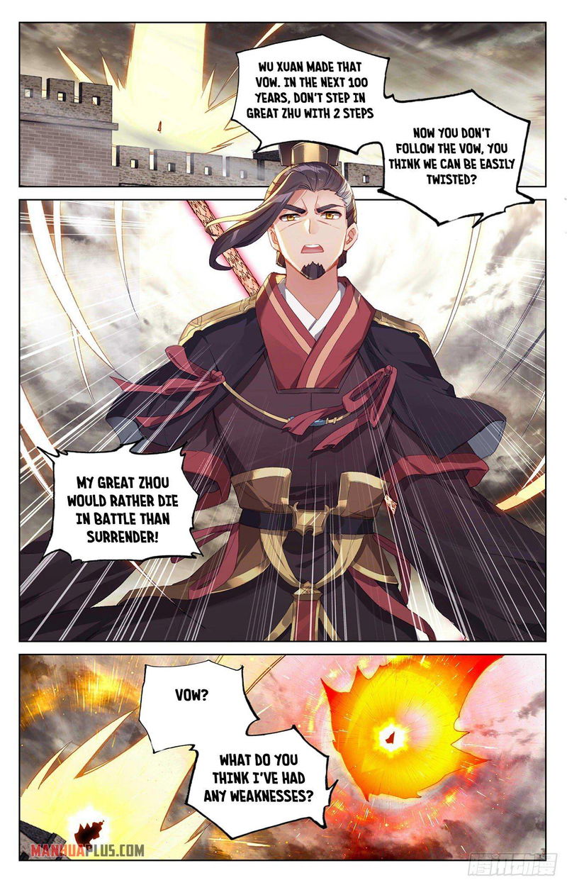 Yuan Zun Chapter 333 page 2