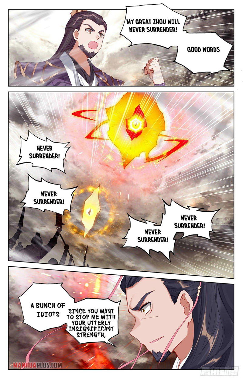 Yuan Zun Chapter 333 page 8