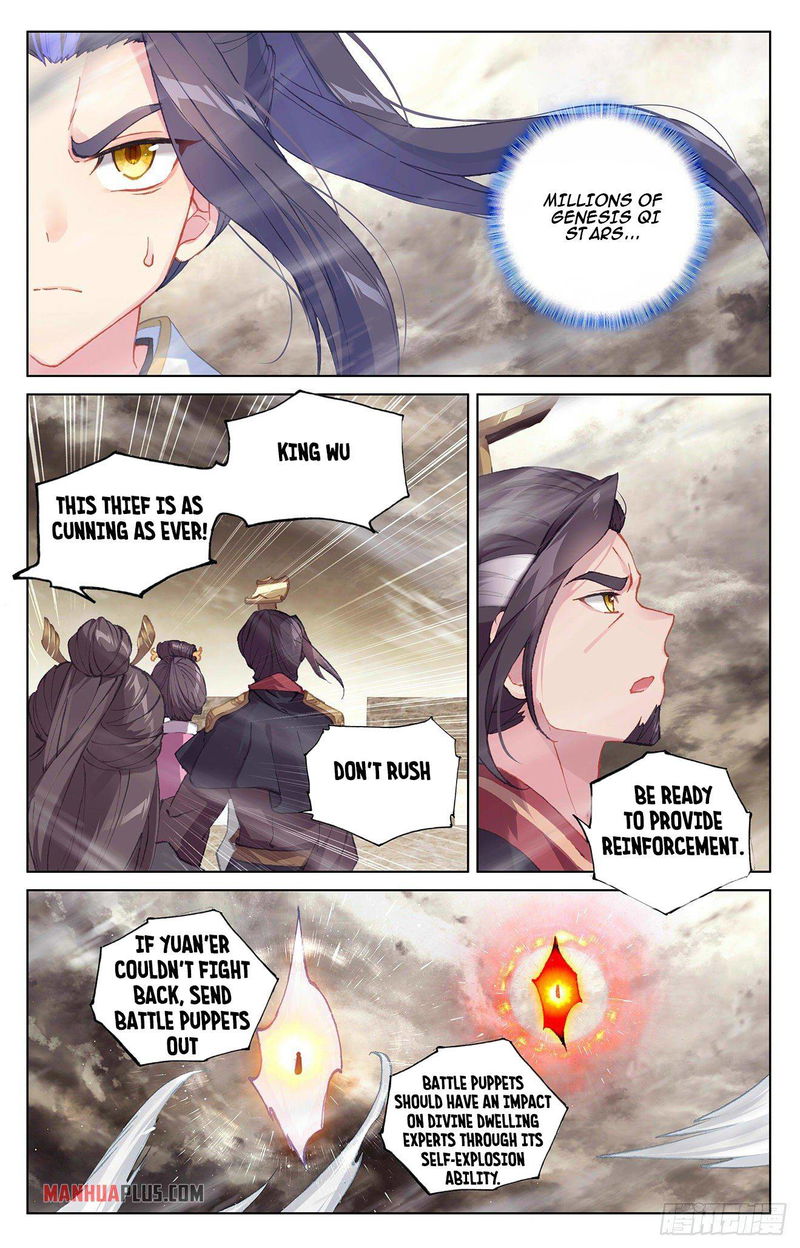 Yuan Zun Chapter 334.5 page 5