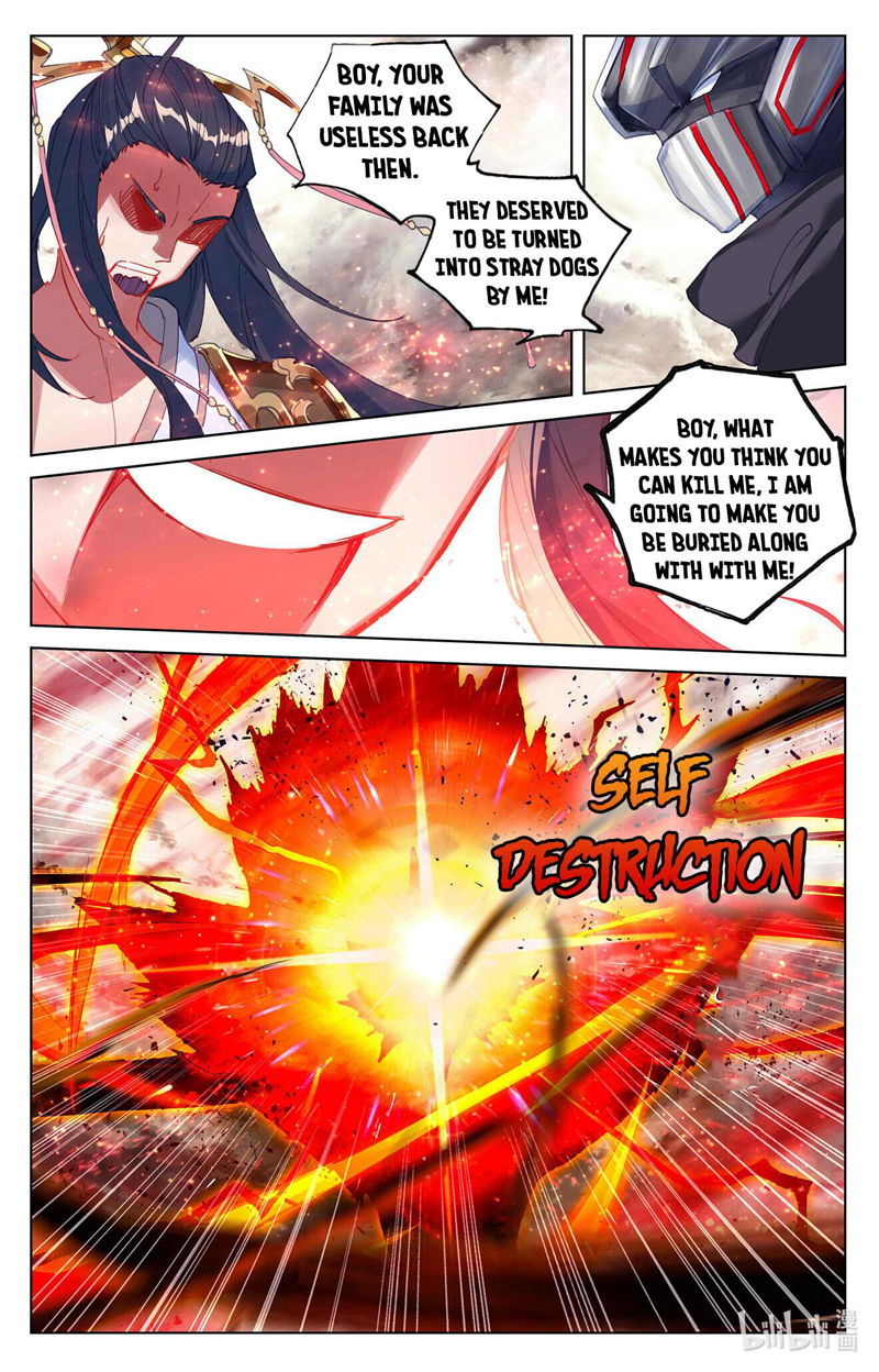 Yuan Zun Chapter 335.5 page 3