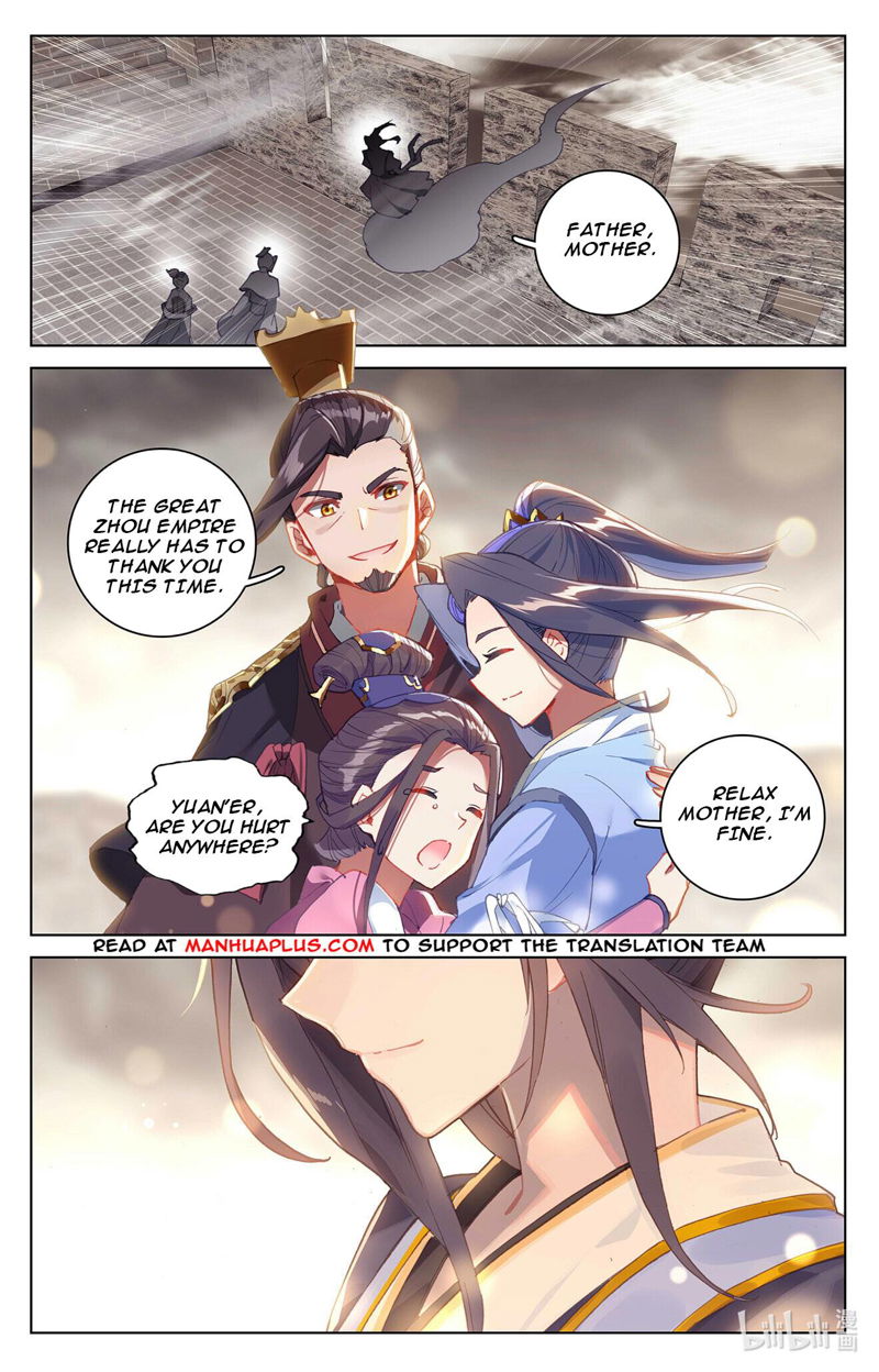 Yuan Zun Chapter 335.5 page 6