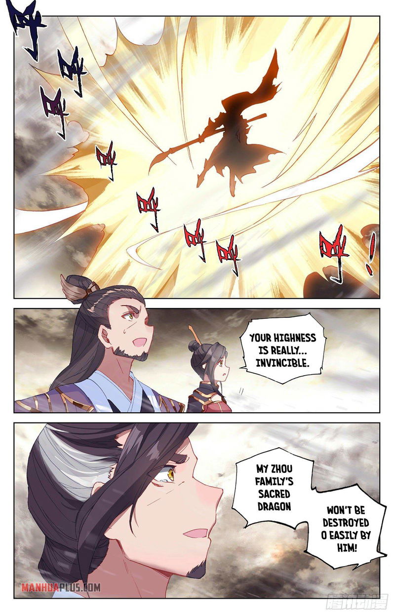 Yuan Zun Chapter 335 page 2