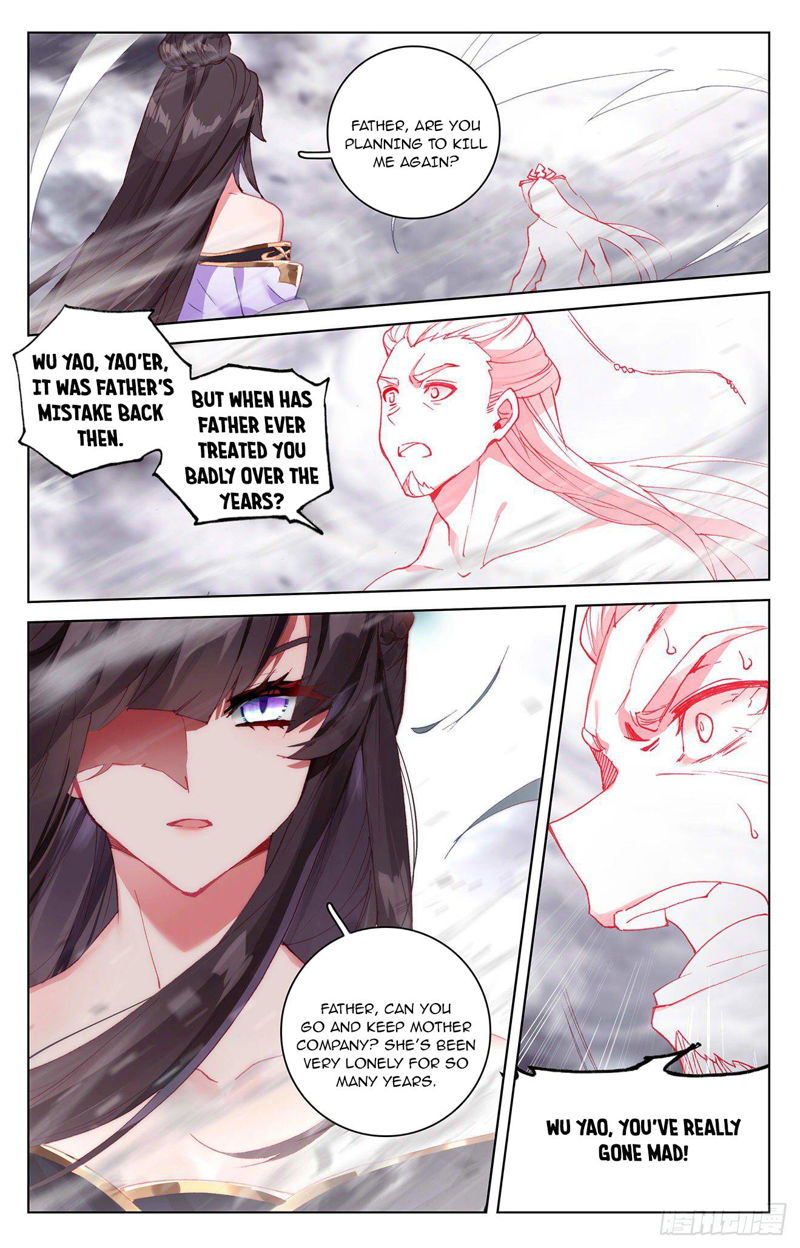 Yuan Zun Chapter 336.5 page 4