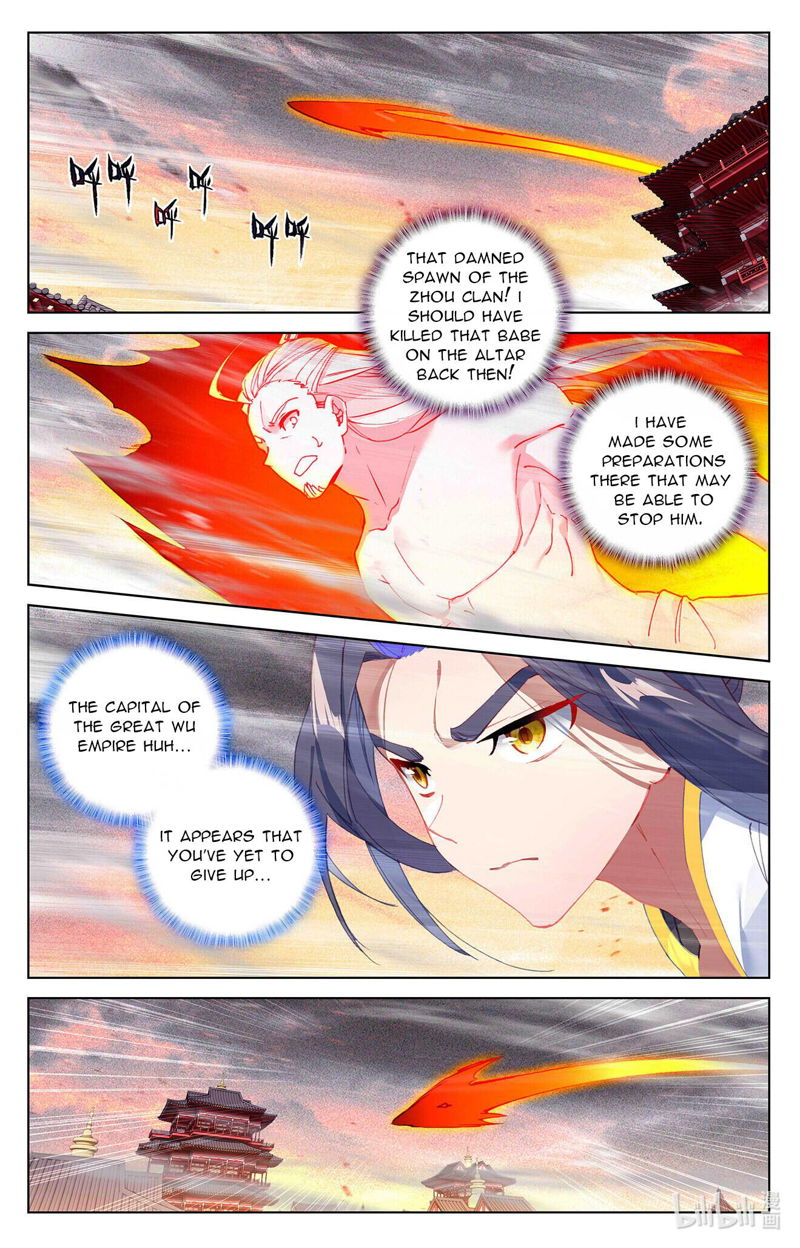 Yuan Zun Chapter 336 page 4