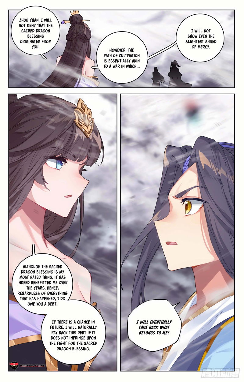 Yuan Zun Chapter 338.5 page 6