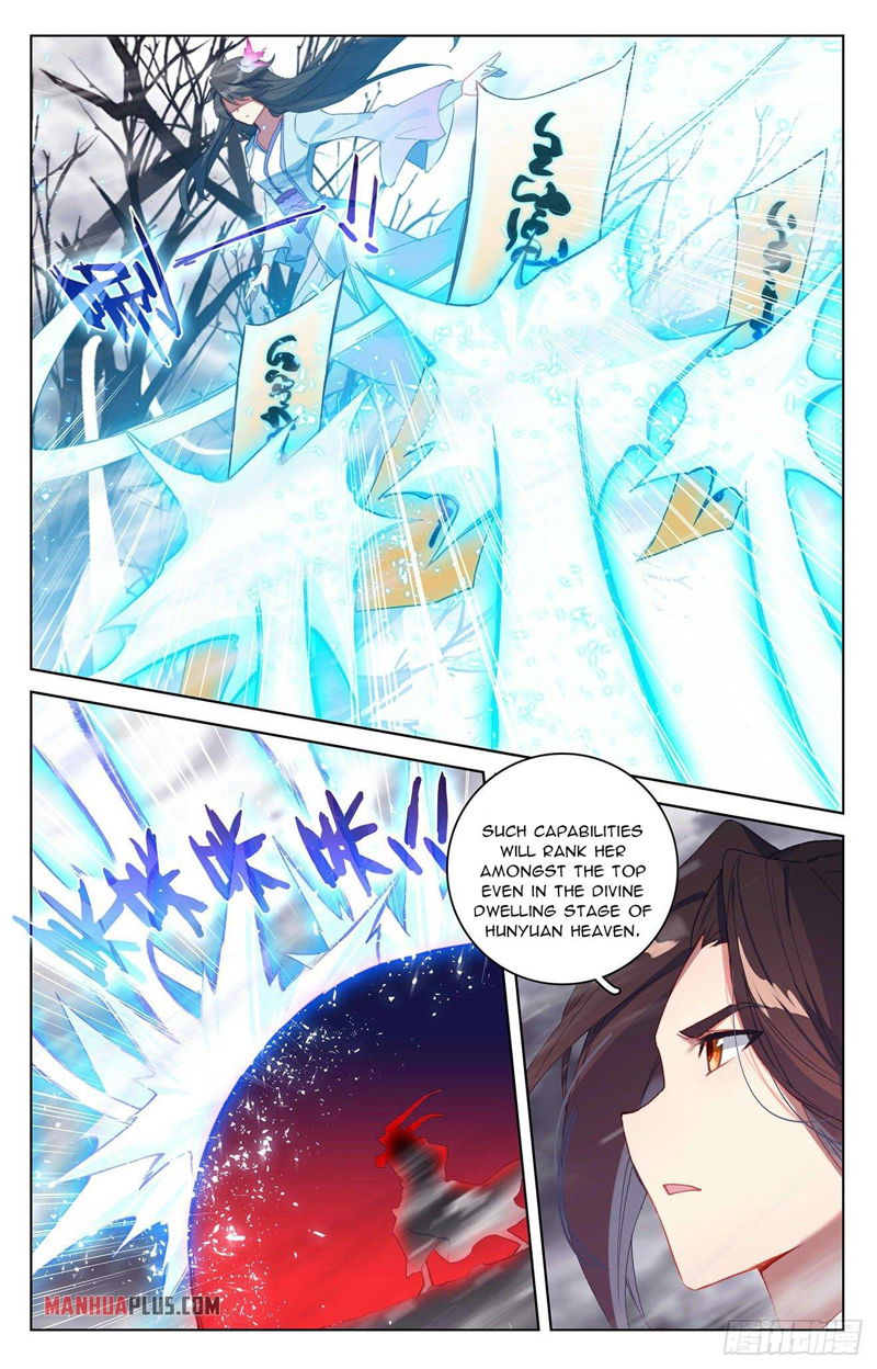 Yuan Zun Chapter 338 page 8