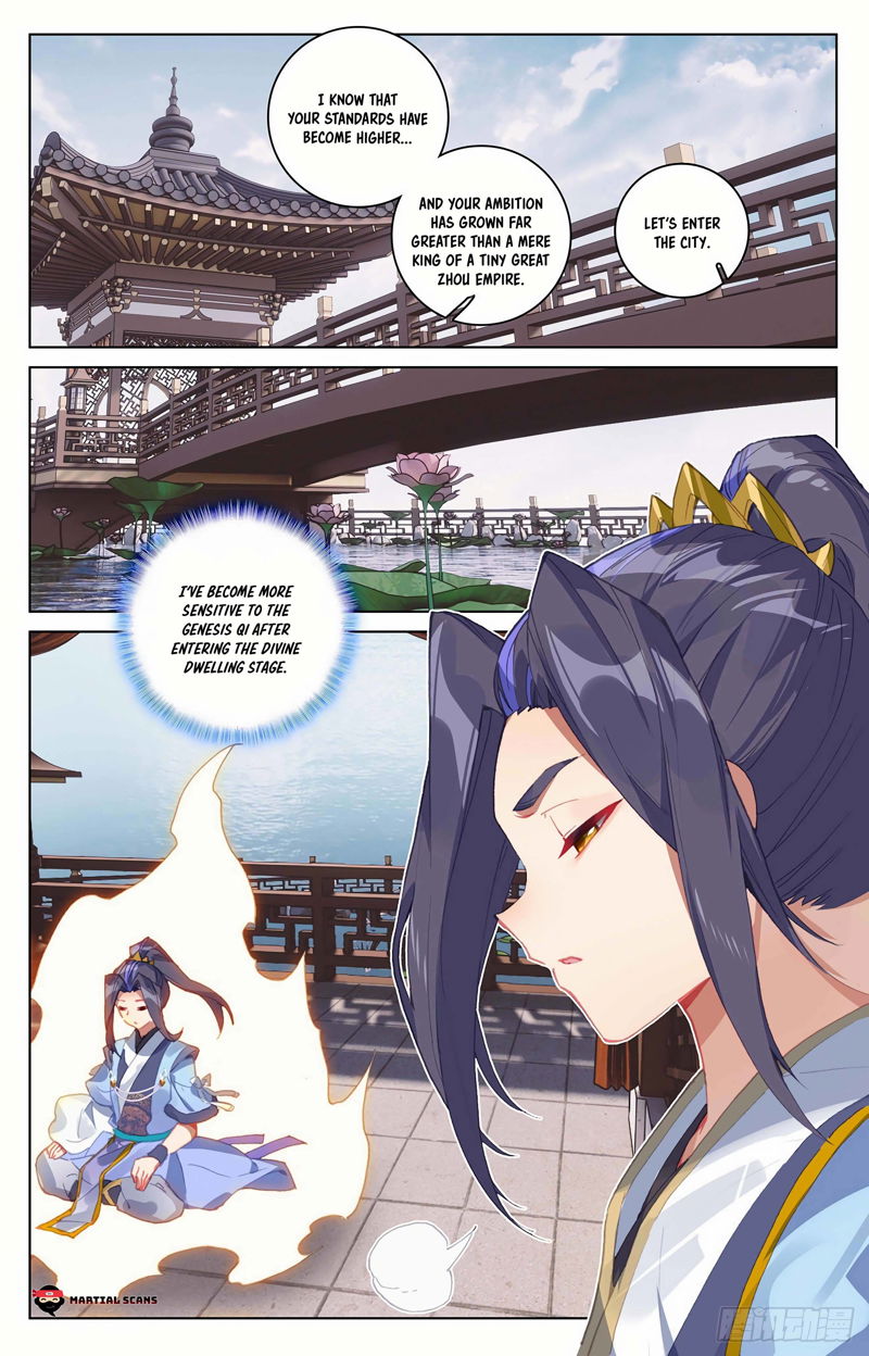 Yuan Zun Chapter 339.5 page 3