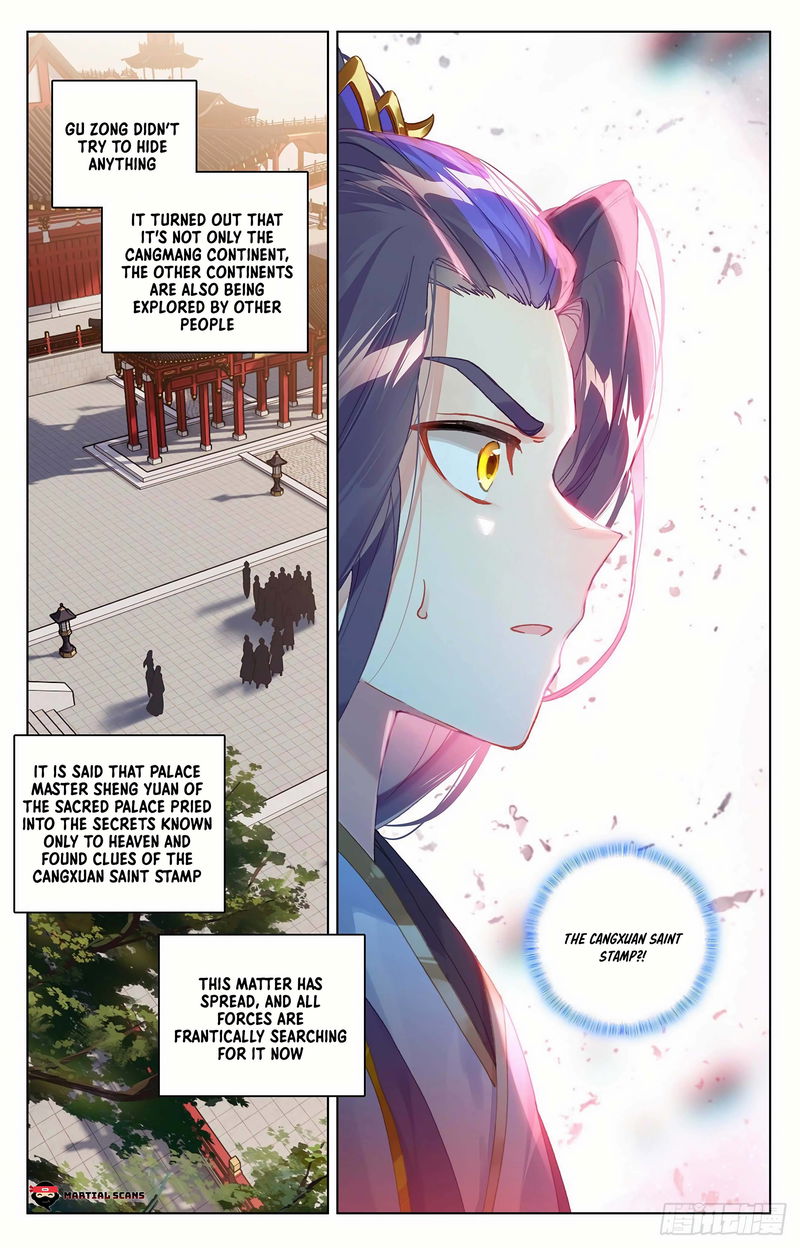 Yuan Zun Chapter 340.5 page 4