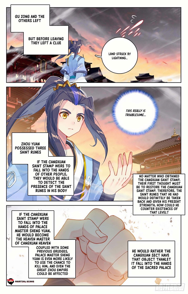 Yuan Zun Chapter 340.5 page 5