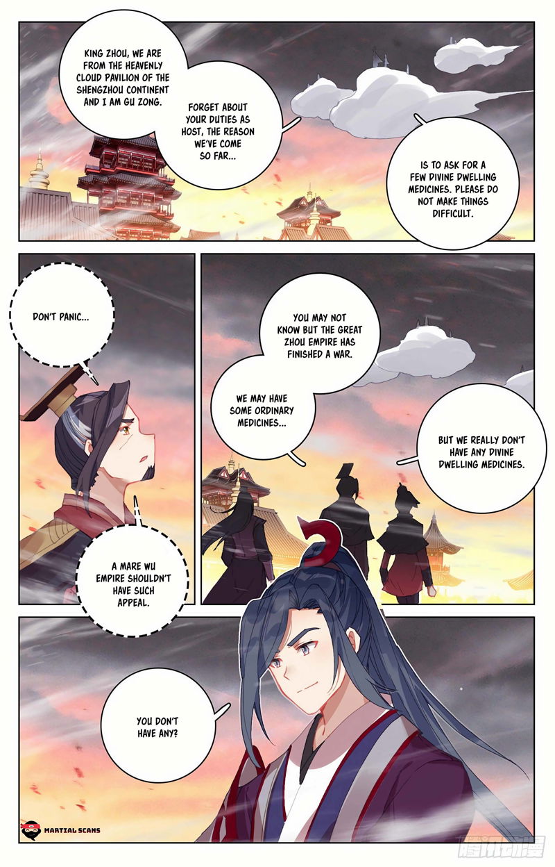 Yuan Zun Chapter 340 page 3