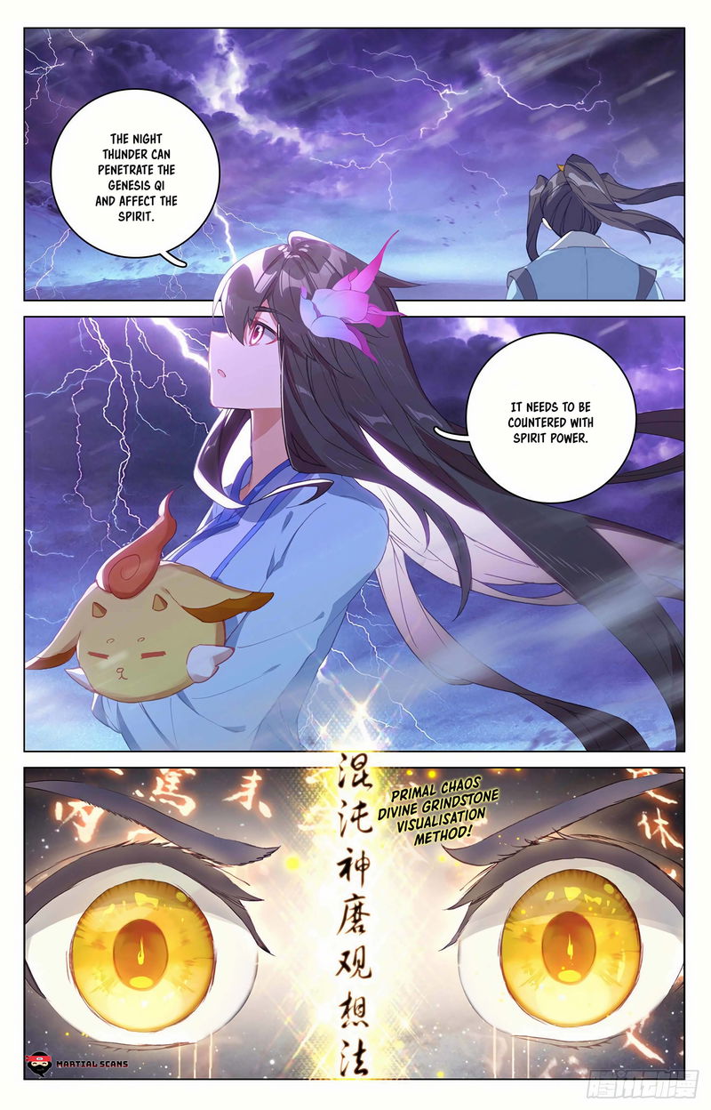 Yuan Zun Chapter 341.5 page 4