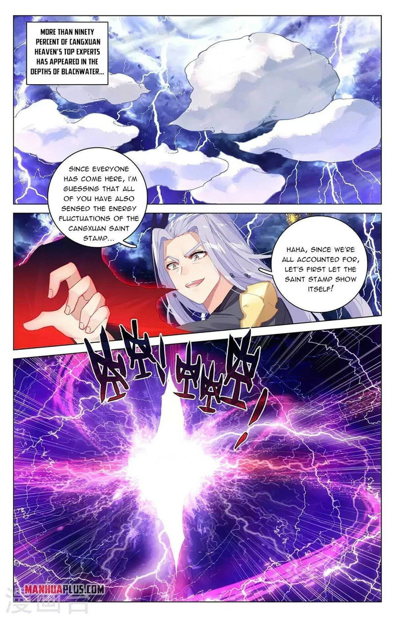 Yuan Zun Chapter 343.5 page 7