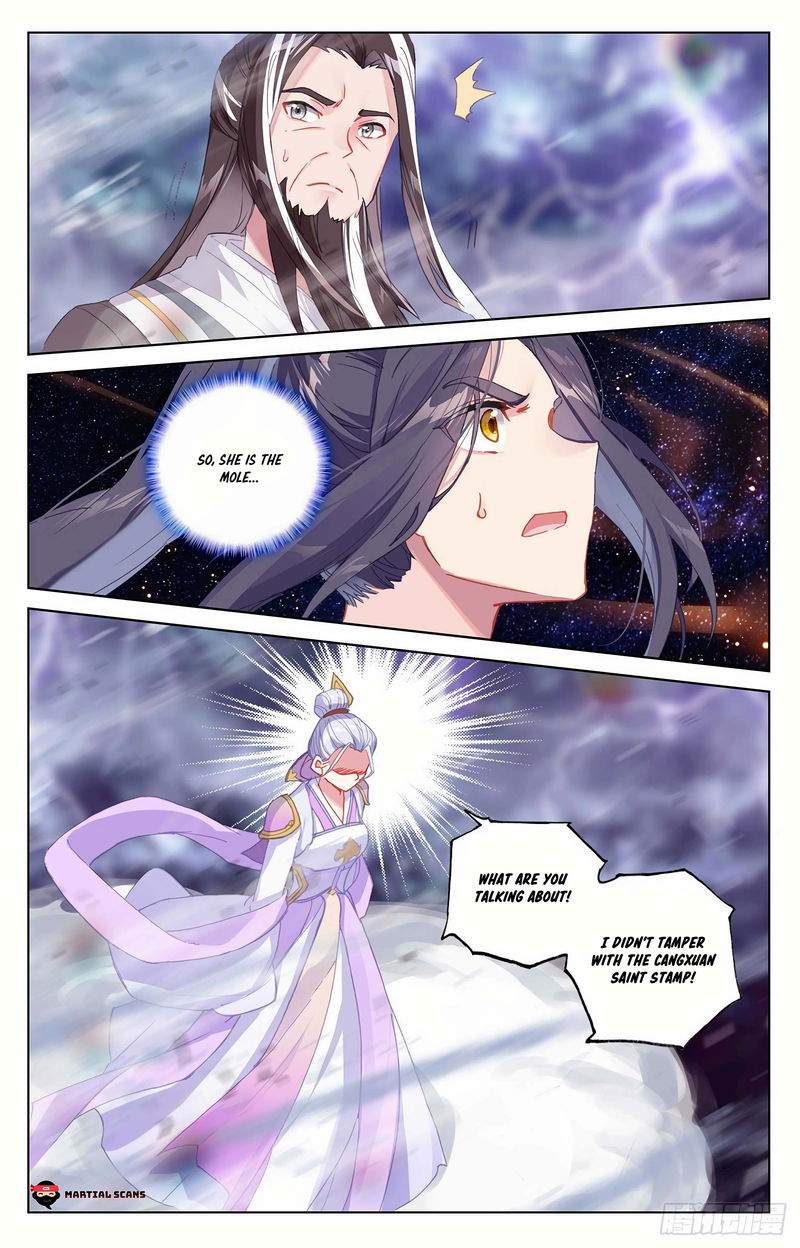 Yuan Zun Chapter 344.5 page 4