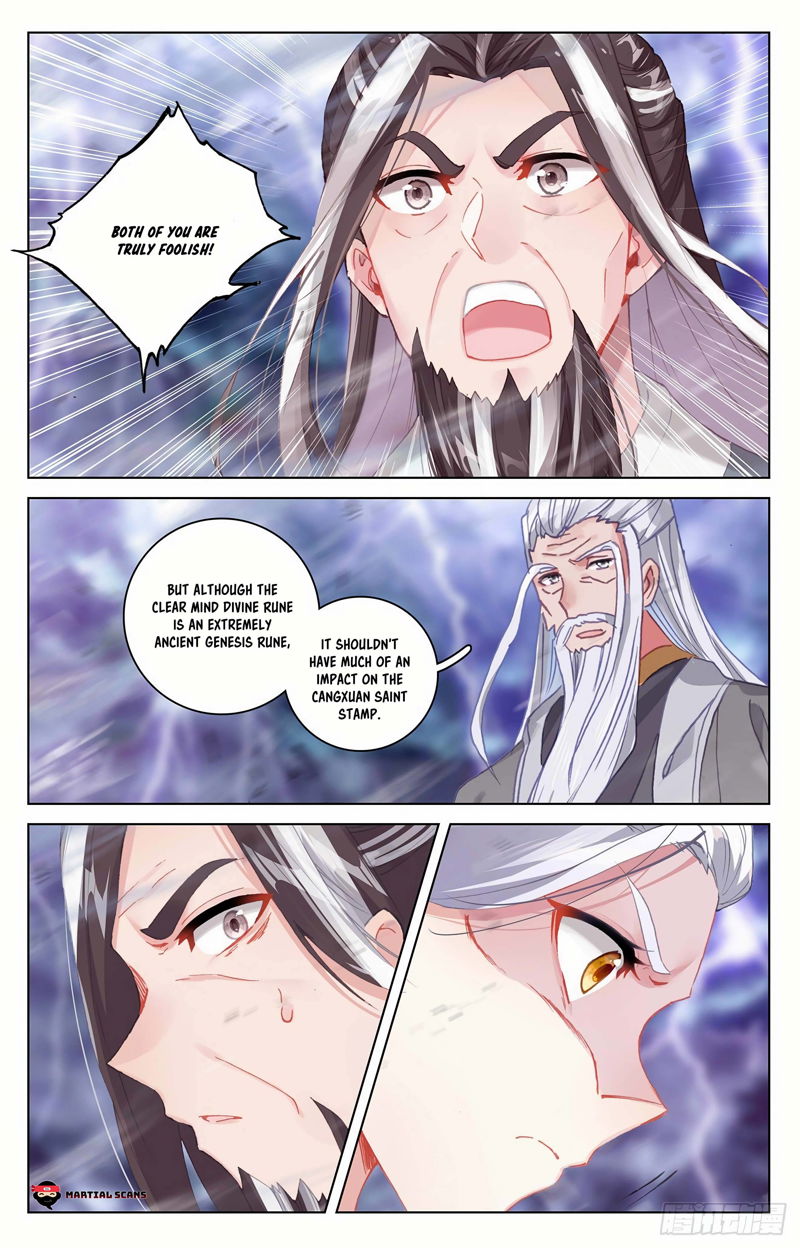 Yuan Zun Chapter 344.5 page 9