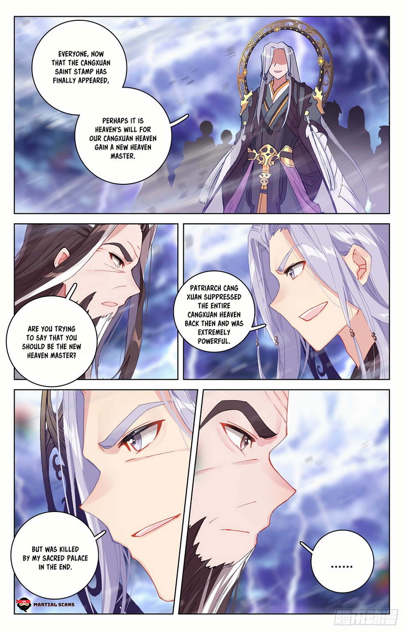 Yuan Zun Chapter 344 page 5