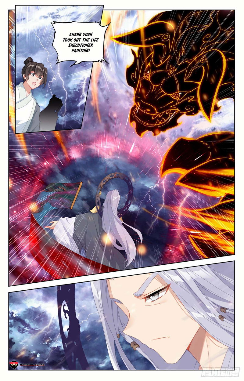 Yuan Zun Chapter 351 page 3