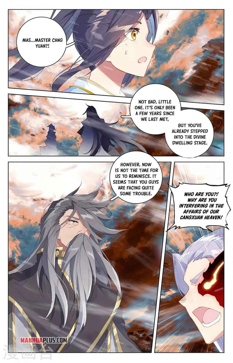 Yuan Zun Chapter 358.5 page 5