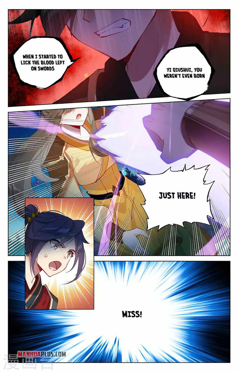 Yuan Zun Chapter 365.5 page 7