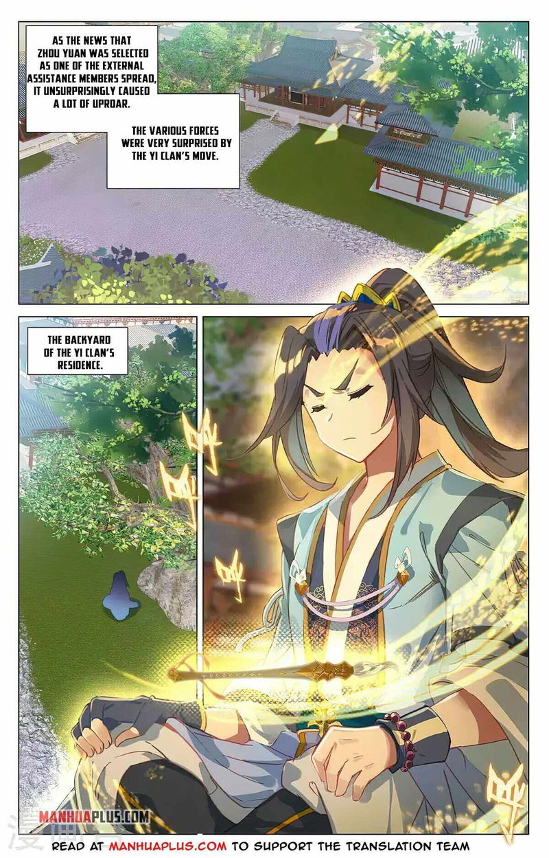 Yuan Zun Chapter 370 page 2