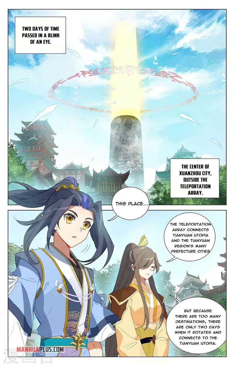 Yuan Zun Chapter 374 page 9