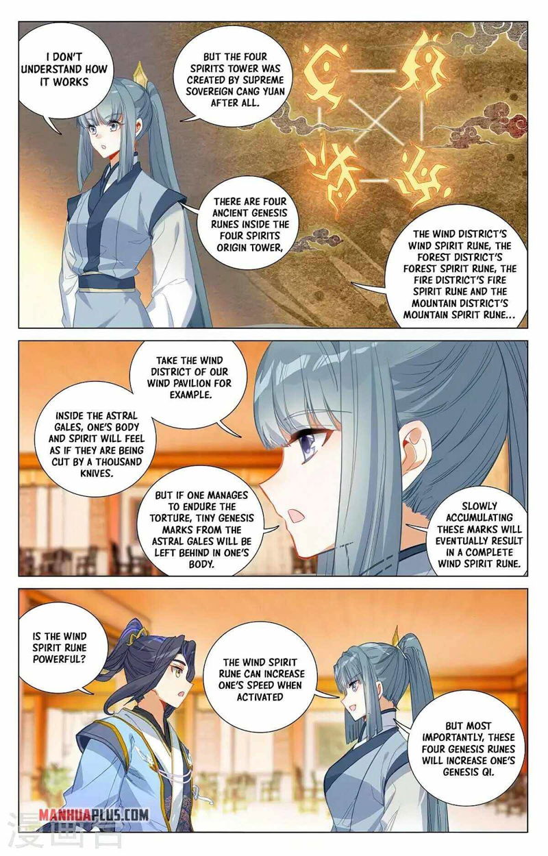 Yuan Zun Chapter 377.5 page 2