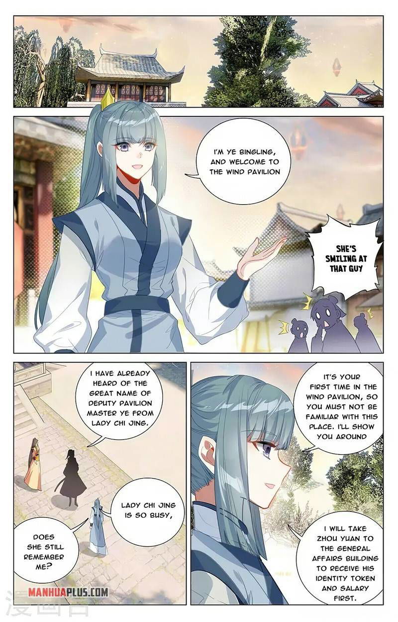 Yuan Zun Chapter 377 page 4