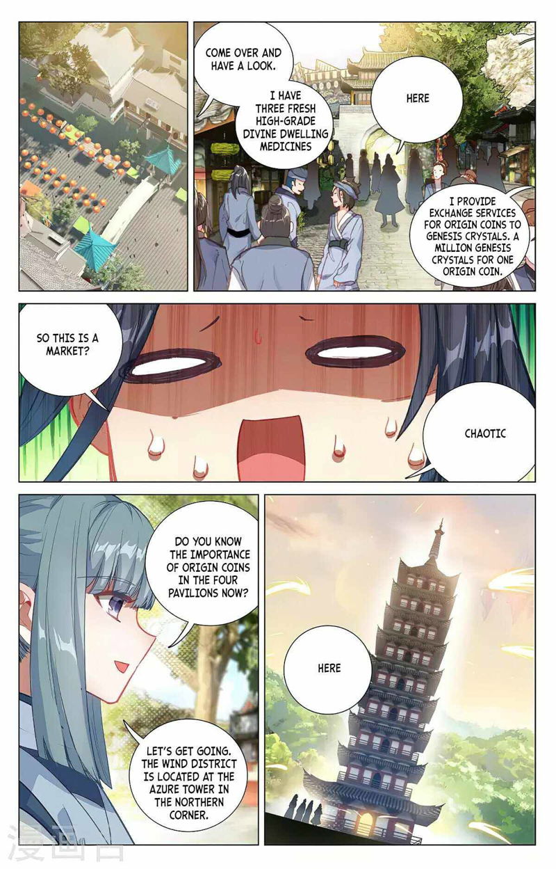 Yuan Zun Chapter 378 page 4