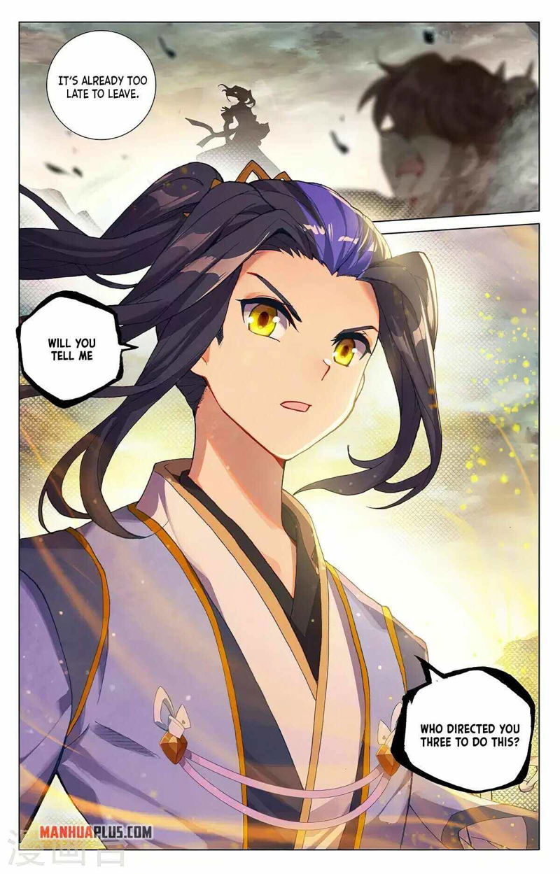 Yuan Zun Chapter 380.5 page 4