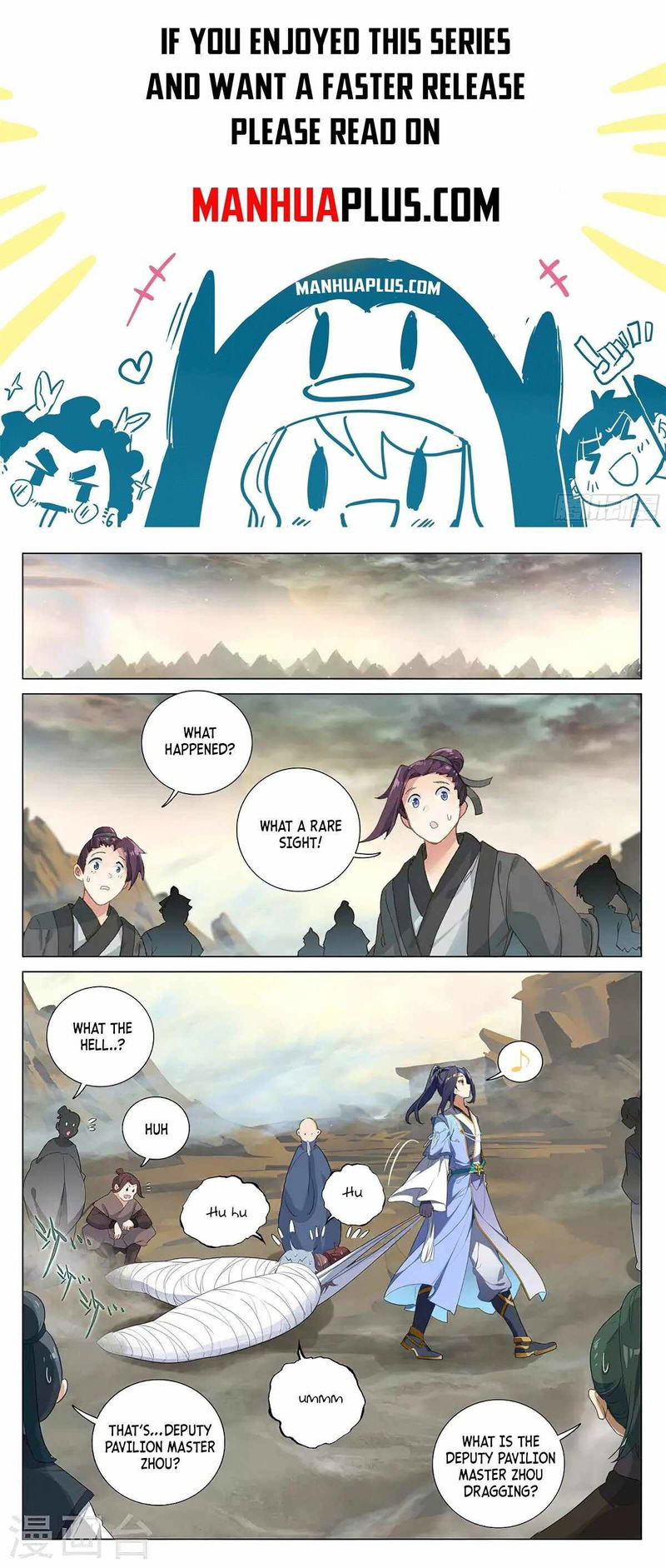 Yuan Zun Chapter 381 page 1