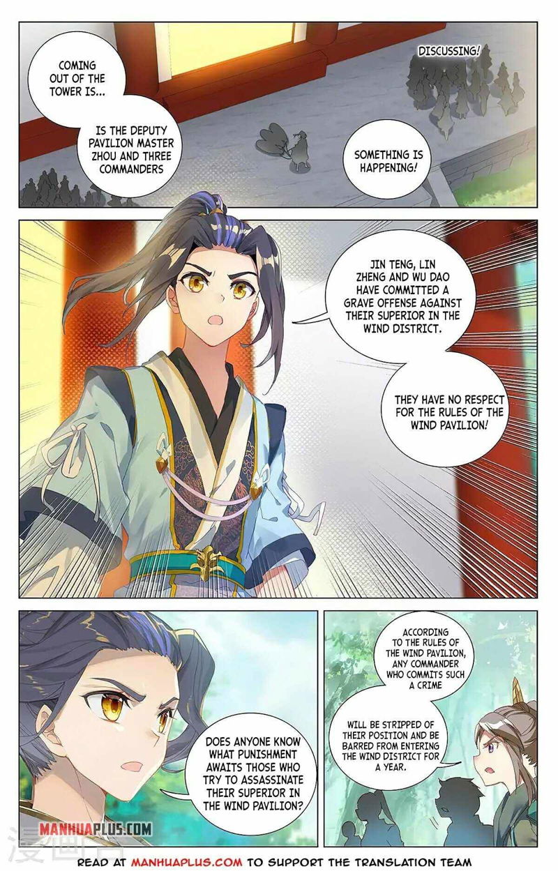 Yuan Zun Chapter 381 page 2