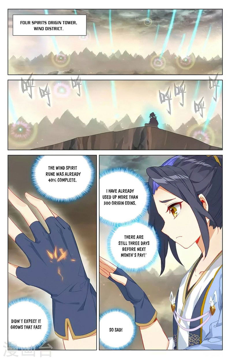 Yuan Zun Chapter 382 page 4