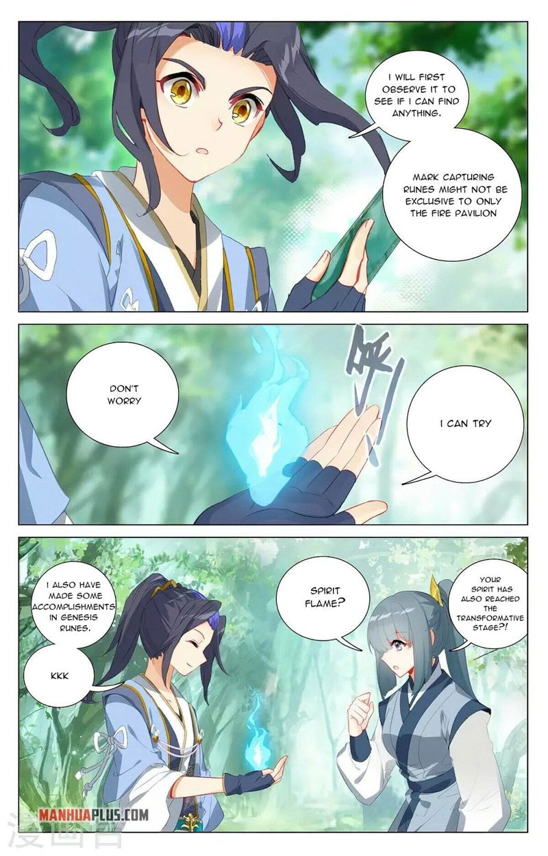 Yuan Zun Chapter 382 page 7