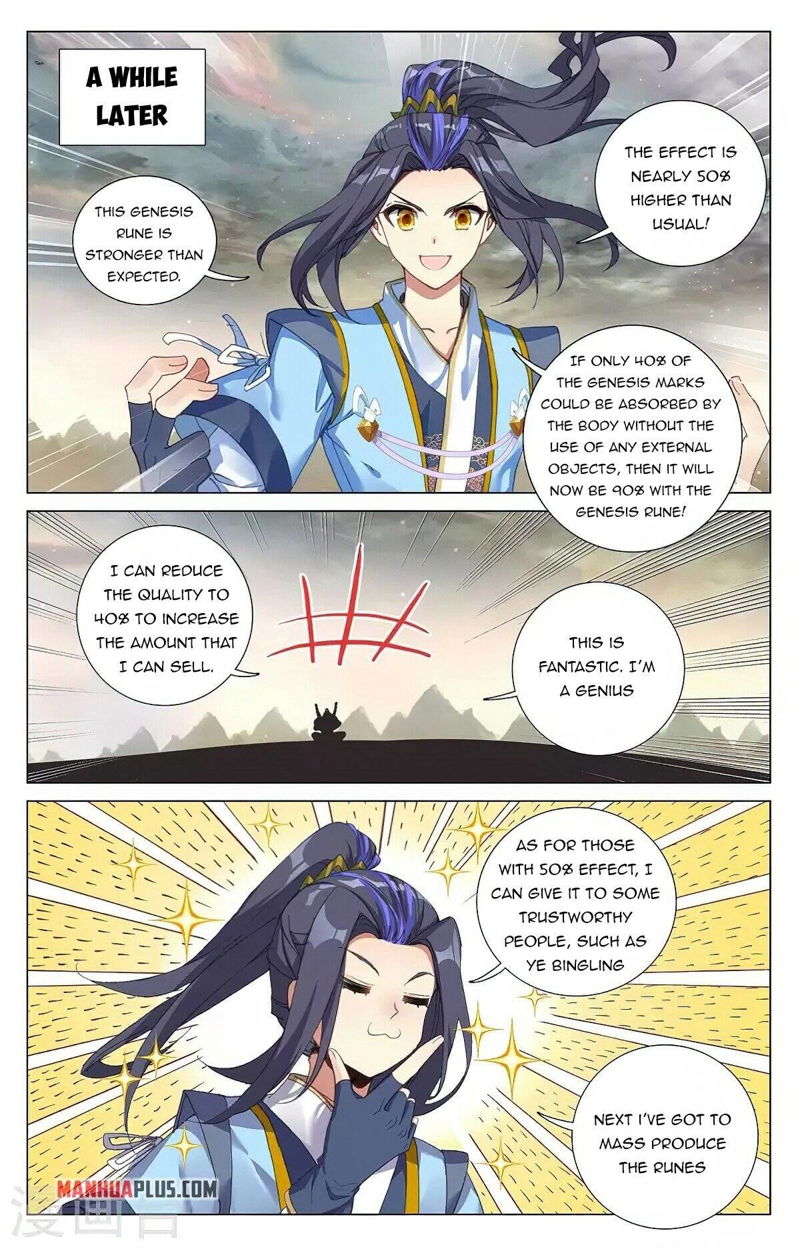 Yuan Zun Chapter 383 page 8