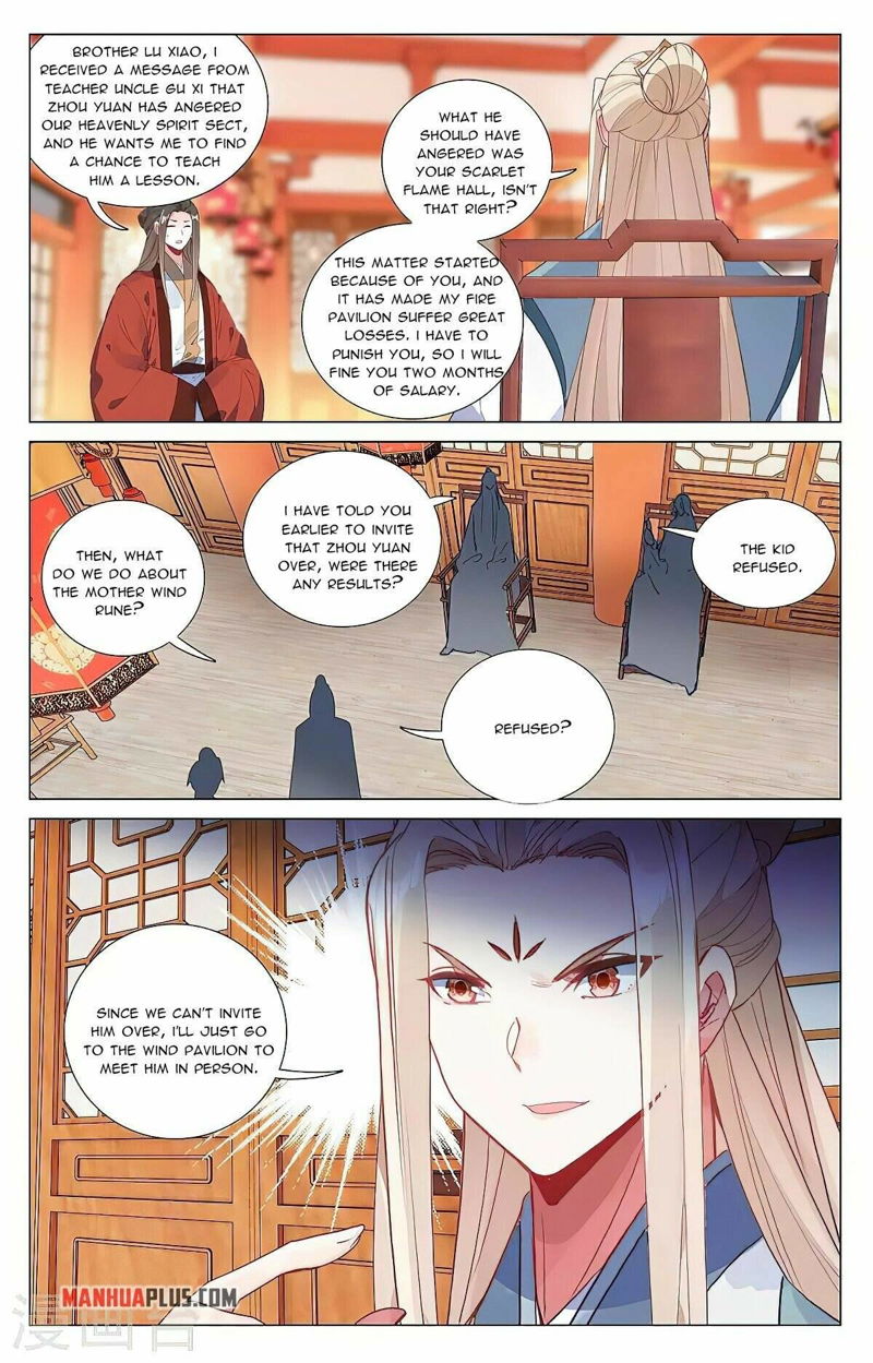 Yuan Zun Chapter 384.5 page 7