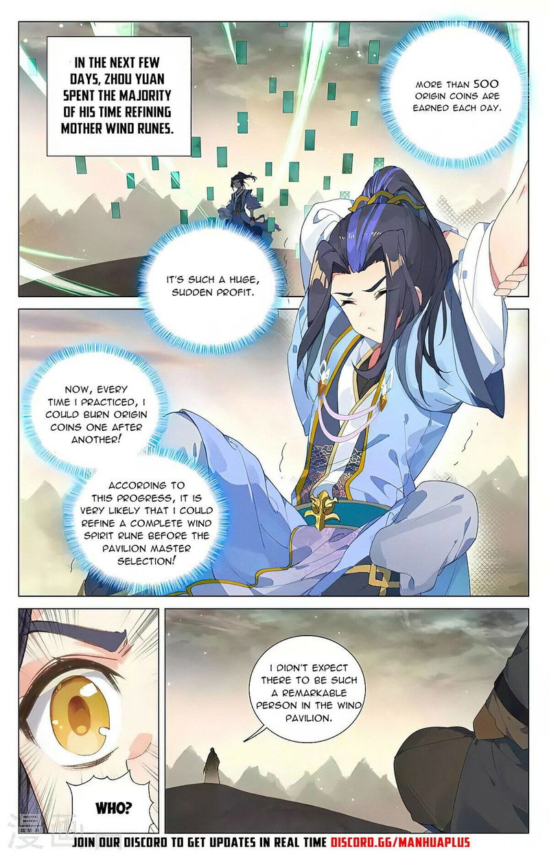 Yuan Zun Chapter 384.5 page 8