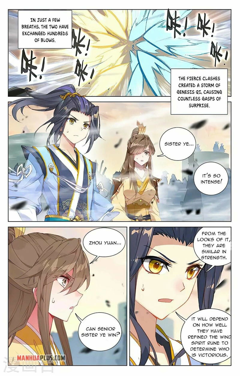 Yuan Zun Chapter 386 page 6