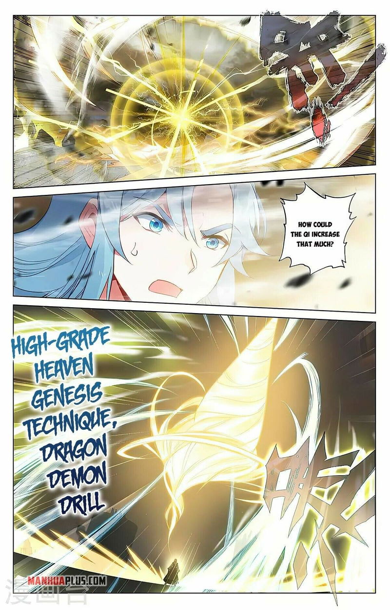 Yuan Zun Chapter 387.5 page 2