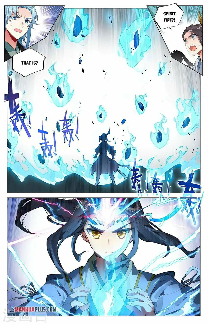 Yuan Zun Chapter 387.5 page 5