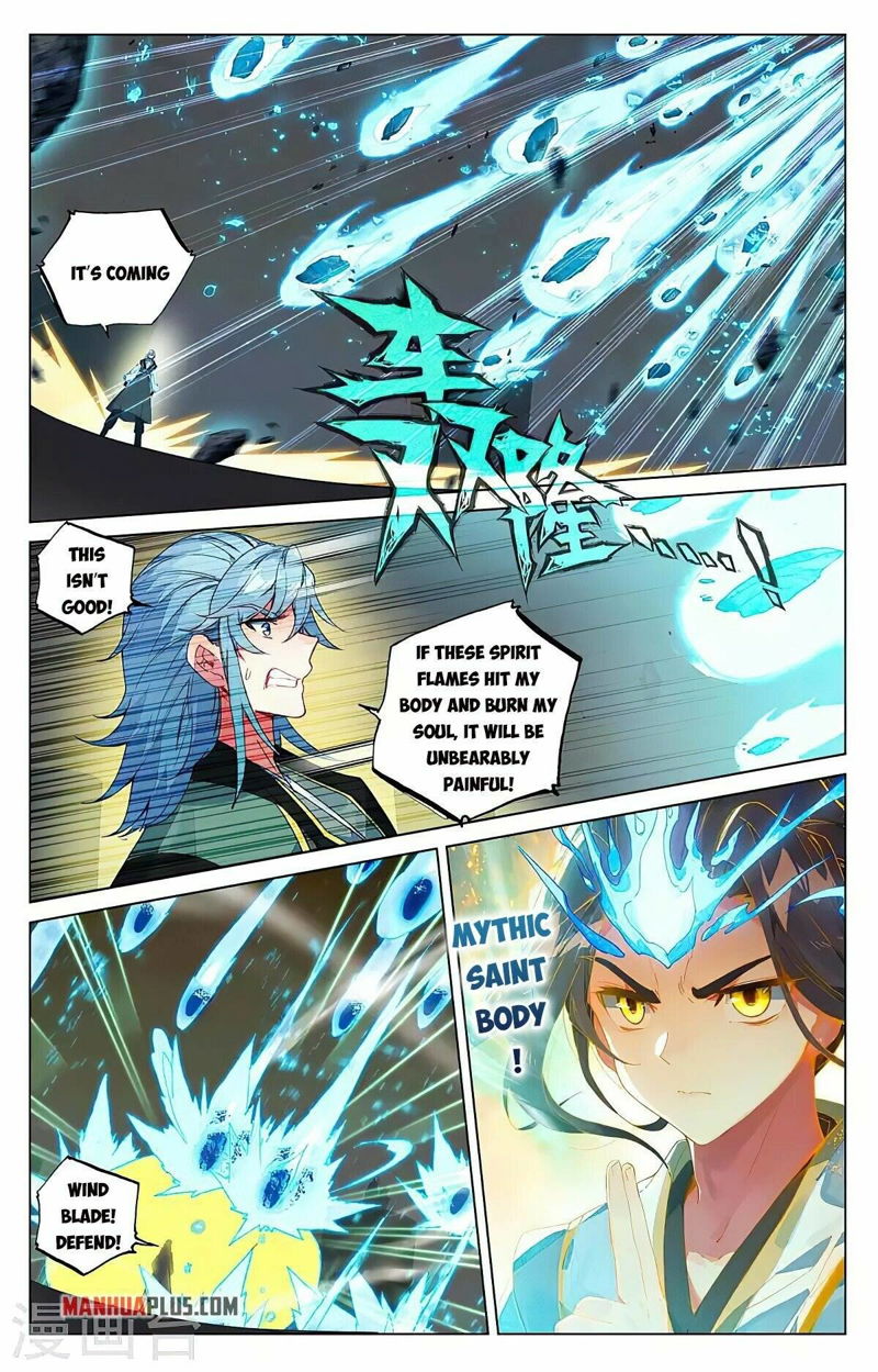 Yuan Zun Chapter 387.5 page 6