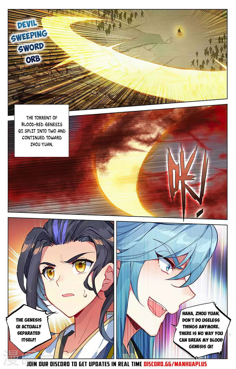 Yuan Zun Chapter 388 page 7