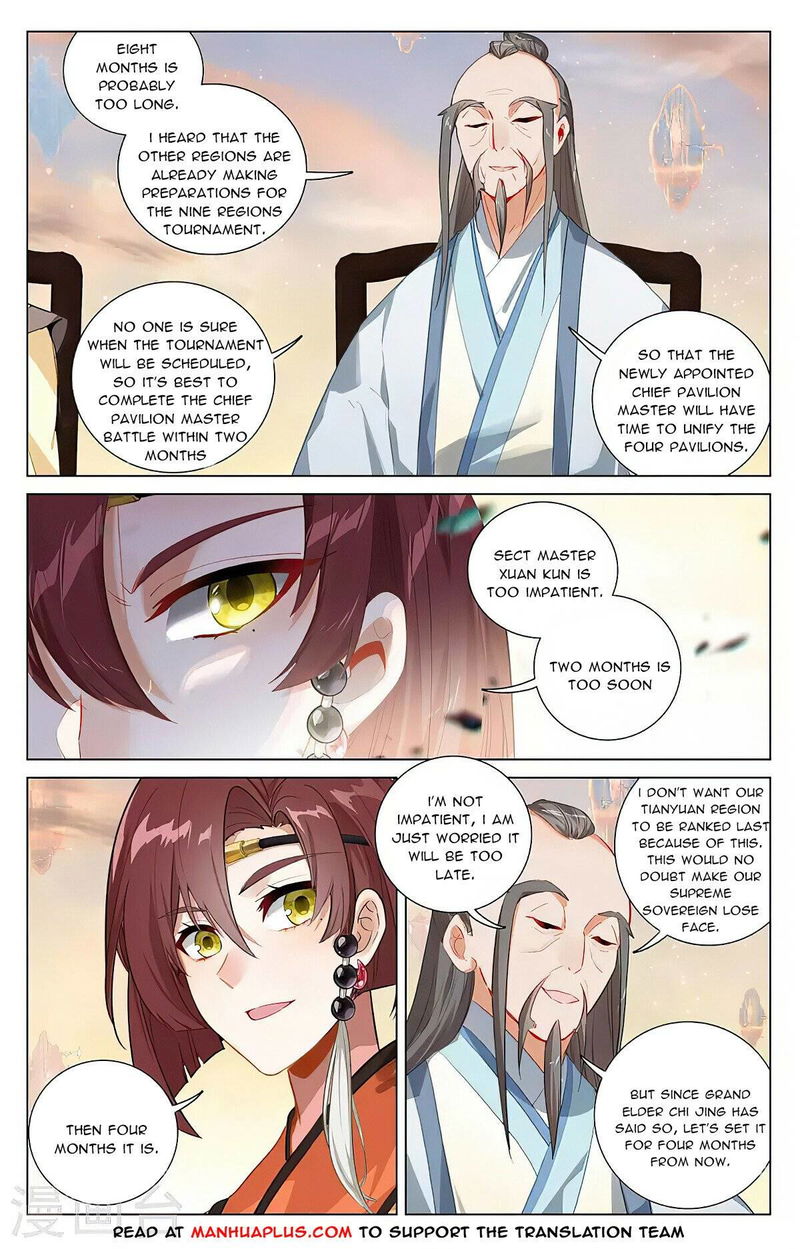 Yuan Zun Chapter 389 page 4