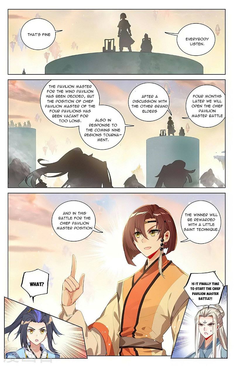Yuan Zun Chapter 389 page 5