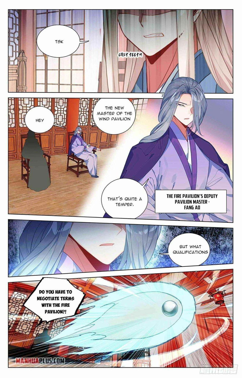 Yuan Zun Chapter 390.5 page 3