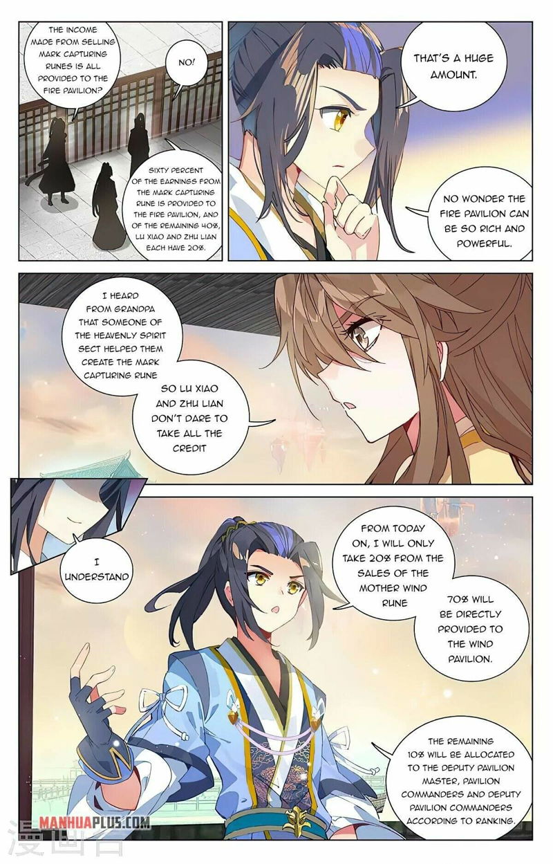 Yuan Zun Chapter 390 page 3