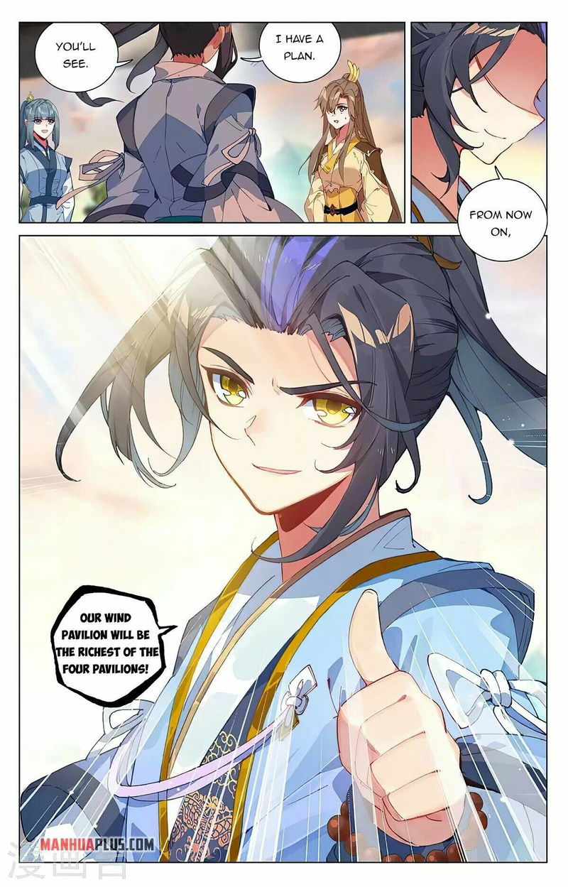 Yuan Zun Chapter 390 page 7